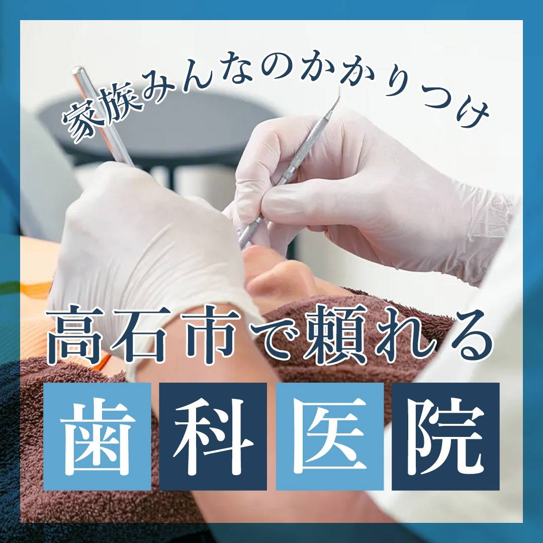 popup_banner
