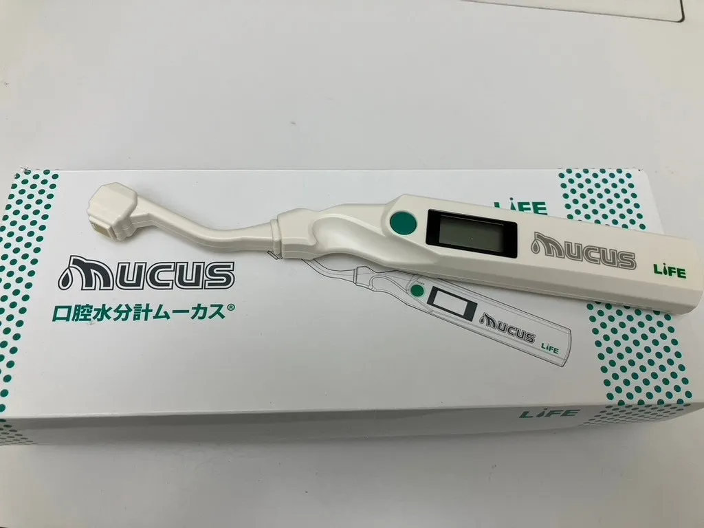 口腔水分計ムーカス