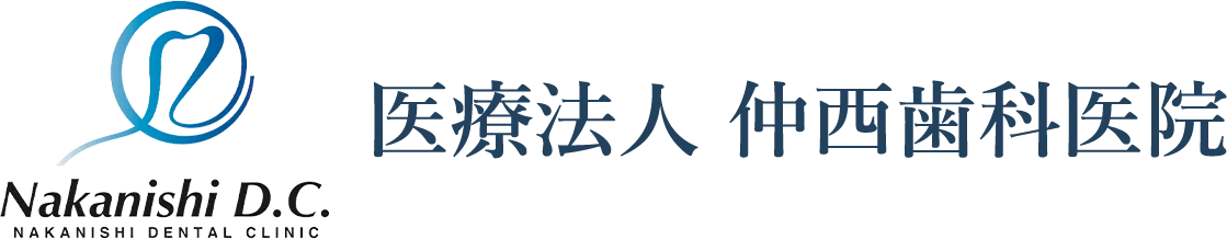 歯科補綴で自然な噛み心地を高石市で目指すポイントと医院選びのコツ